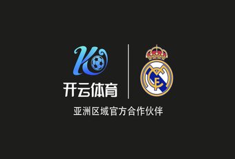 welcome欧洲杯官网