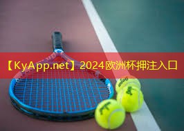 欧洲杯集团：健身器材租赁团队介绍