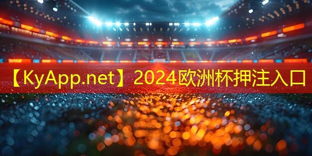 标准乒乓球台长多少宽多少