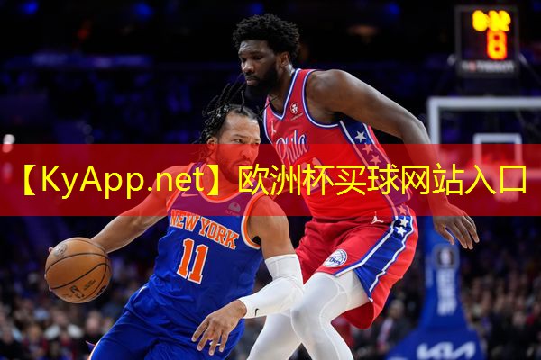 户外室内健身器材