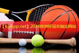 乒乓球台扎进皮肤会疼