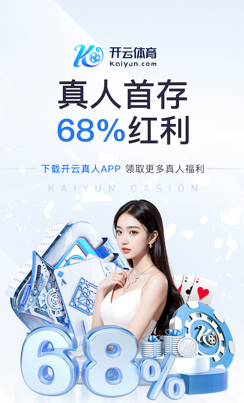 www.hth.comapp下载 2026 传媒行业合规与数据安全趋势解读：个人信息保护到出海内容审核的关键变化