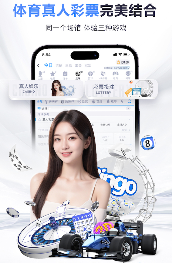 www.hth.comapp下载 医疗影像人工智能引擎产品评测:准确率、响应速度与落地门槛最新进展